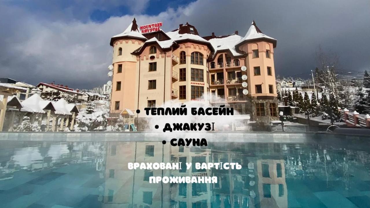 Mountain Krystal Hotel Bukovel Exterior foto